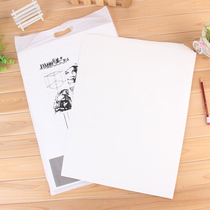 Speed Sketch Sketching Paper 8K Drawing Paper Fine Art Drawing Paper Lead Drawing Paper Sketchbook Sketchbook Sketchbook Sketching Paper 110g