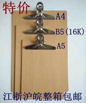 A4 wooden board clip wholesale note writing board clip wooden folder menu clip open single clip A5 wooden board clip