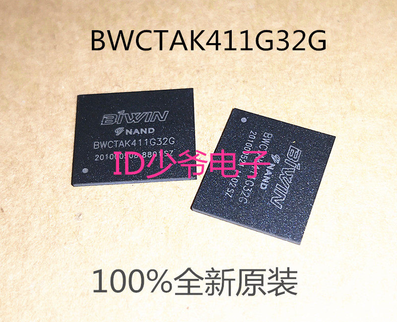 BWCTAK411G32G Brand new original in stock BGA package EMMC BGA153 ball BIWIN