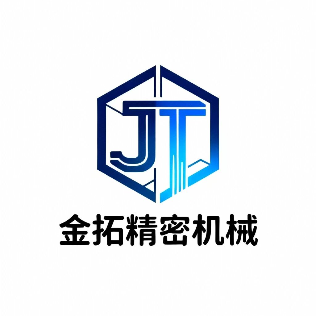 山东金拓精密机械
