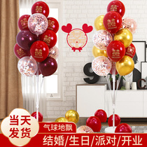 Wedding room floating balloon decorated romantic wedding new room table floating stent layout supplies stent road cited pillar scene