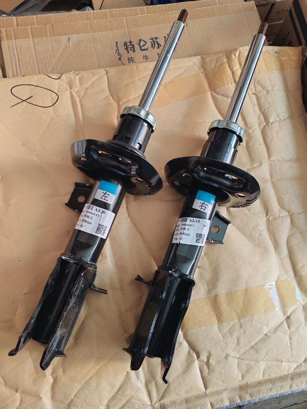 Suitable for the Original T55T77T99T90 Shock Absorber Assembly of the Front and Rear Shock Absorbers of the Bestune T77B30B70X40 Suitable for the Original T55T77T99T90 Shock Absorber Assembly of the Front and Rear Shock Absorbers of the Bestune T77B30B70X40