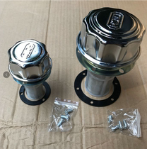 Injection molding machine fuel tank cap hydraulic oil filter AB fuel tank fuel cap lubrication station oil injection filter element air filter