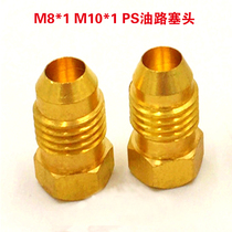 4MM outer hexagon metric oil plug 6MM cone end plug oil pipe oil plug M8 M10 plug