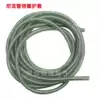 Machine bed lubricating oil pipe spring sheath 4MM 6MM trachea nylon pipe Hydraulic oil pipe wire protective sleeve