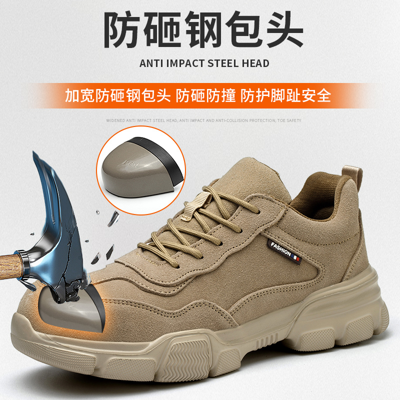 Labor Protection Shoes with Steel Toe Caps for Men, Anti-Smash and Anti-Puncture, Comfortable for Long Standing, Safety Shoes with Steel Toe, Steel Plate, Lightweight and Wear-Resistant Shoes