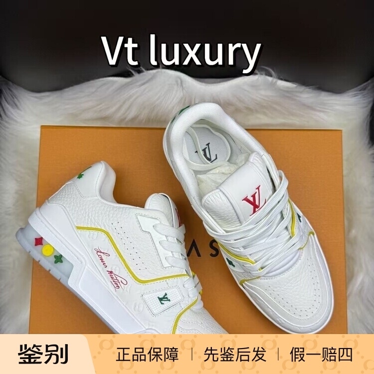 Louis Vuitton Trainer Cow Leather Flat Lace-Up Sneakers Unisex Shanghai Cruise Exclusive