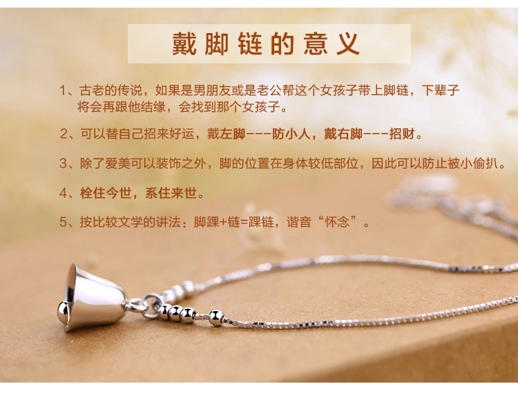 Thời trang s925 vòng tay chuông bạc vòng tay nữ cặp đôi Nhật Bản và Hàn Quốc phiên bản trang sức bạc chân sinh viên gửi quà vòng chân cho nữ