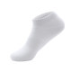 Socks for women, white men's sports cotton socks, spring and summer boat socks, breathable, deodorant, shallow mouth, sweat-absorbent, thin short tube, versatile