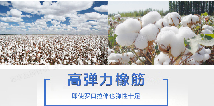 Vớ cotton nam màu đen vớ thể thao mùa xuân và mùa thu chất rắn màu khử mùi thấm hút mồ hôi bóng rổ vớ vớ dài vớ tất nike chính hãng