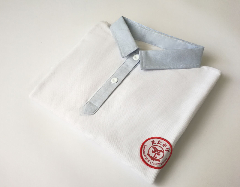 Folk Middle School Blue Collar Short-Sleeved T-Shirt for Men and Women (Can Be Purchased for High School Students)