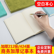 A5 business thick notebook hipster creative notebook stationery line album custom logo blank notebook thick notebook super thick work note book custom cover