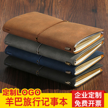 A6 sheep Bar Leather Notebook notepad stationery leather book business book hipster custom logo thread album Handbook custom logo thick work wholesale custom cover