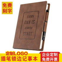 Business leather notebook a5 record book office notepad pen meter meeting can be inserted Pen Book custom-made LOGO thick printing work wholesale stationery high-grade supplies