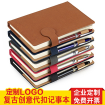 Business creative stationery A5 Notebook notebook notebook custom logo student hipster book Diary the company creative meeting notebook custom notebook notebook custom cover logo