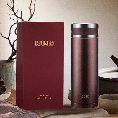 Rich Light 1984 Purple Sand Insulation Cup Pleasant Eco Cup Male Lady Upscale Bubble Tea Cup Filter Business Gift Customisation-Taobao