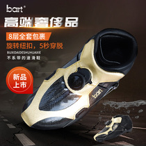 bart speed skating shoes Racing shoes High-end professional full carbon fiber luxury with buttons Speed shoes competition skating upper