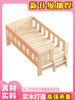 Solid Wood Children's Bed, Boy's Single Bed, Girl's Princess Bed with Guardrails, Small Bedside Bed, Widened Baby Splicing Bed