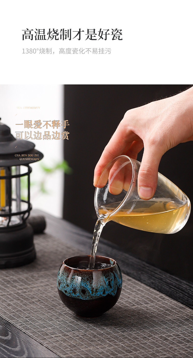 FaSoLa Life 茶杯禮盒裝 5杯混裝 窯變色 品質百搭 送禮必備