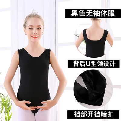 trẻ em yếu tố khiêu vũ của quần áo khiêu vũ thực hành cô gái quần áo cô gái múa ba lê sling jumpsuit nhảy mùa hè váy đen