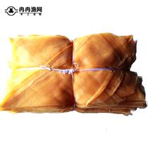 Flower Clams Mesh Bag Special Packing Triangle Bag 50 catty 70 catty of large capacity scallop clam Aquatic second shipping