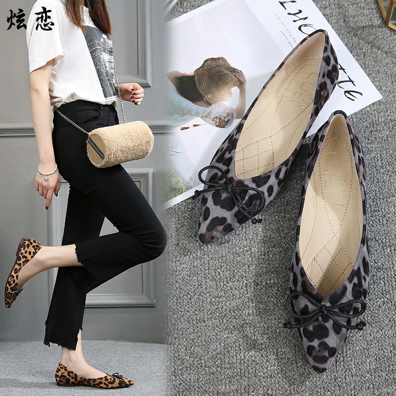 Large size single shoes women's 41-43 flat bottom wild shallow pointed head 2021 spring Korean edition pedal small size women's shoes 32