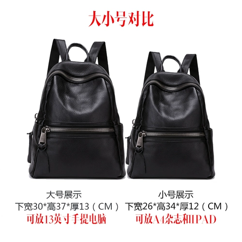 Рюкзак, вместительная и большая кожаная сумка через плечо, из натуральной кожи, коллекция 2023, воловья кожа