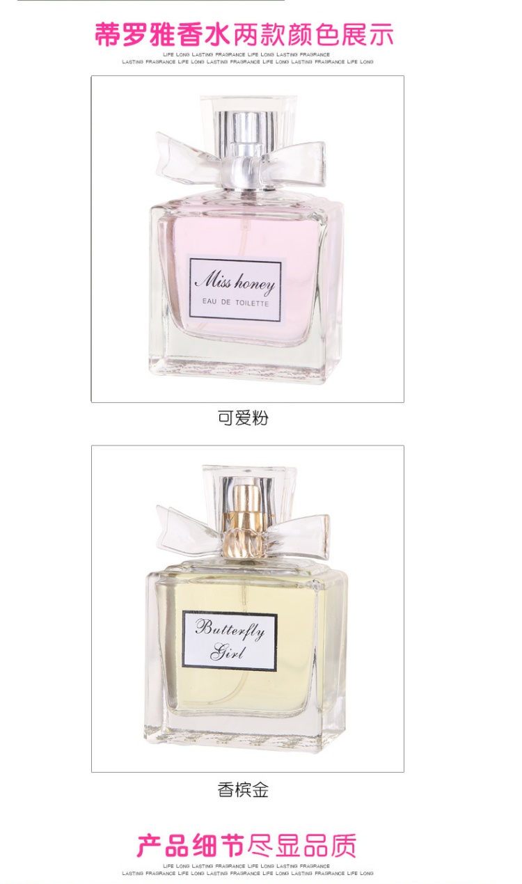 Gu Long nam lady xe xịt nội thất xe hơi cung cấp hương thơm sáng tạo kéo dài hương thơm xe nhà nước hoa ghế ngồi - Ô tô nội thất Accesseries vật trang trí xe ô tô