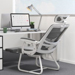 Office Chair, Comfortable for Home Use, Suitable for Long Sitting, Computer Chair, Bow-Shaped, for Napping, Dual-Purpose for Sitting and Reclining, Dormitory, College Student, Backrest Chair