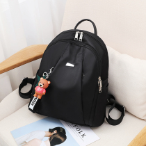  Oxford cloth backpack female 2020 new trendy Korean fashion all-match small backpack female bag school bag travel canvas