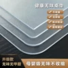 Товары от 悦朵旗舰店