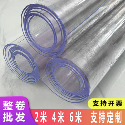 A whole roll of crystal board, soft glass, transparent glass imitation plastic board, pvc waterproof and oil-proof transparent table mat, protective soft film