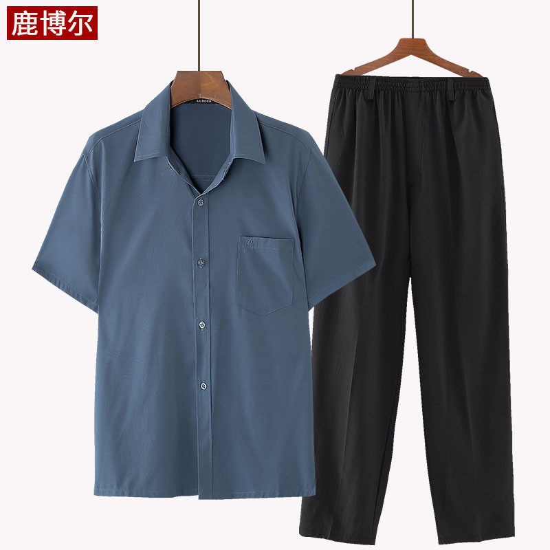 Dad Summer Clothes Two-style Middle Aged Men Short Sleeve Shirt Grandpa Dress Ice Silk Blouse Slim Fit Casual Suit