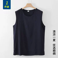 Тибетский синий (1 кусок)