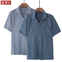 Dad summer dress middle-aged and elderly thin short sleeve shirt male grandfather half sleeve shirt loose 60-70-80 year old clothes