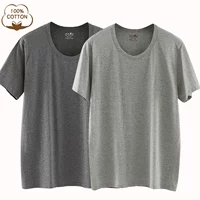 Светло -серый+темно -серый (две части)