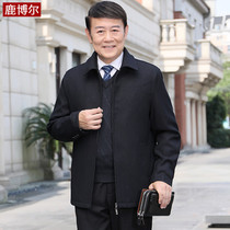 Middle-aged and elderly mens spring casual large size loose jacket father jacket old man plus velvet spring and autumn thick coat men