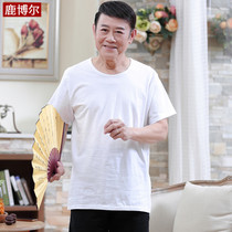 Dad summer dress middle-aged cotton short-sleeved T-shirt male grandfather white sweatshirt old man clothes summer half-sleeved Old Man shirt