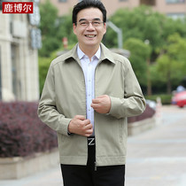 Middle-aged mens old mens cotton jacket middle-aged mens thin casual spring and autumn coat father autumn coat