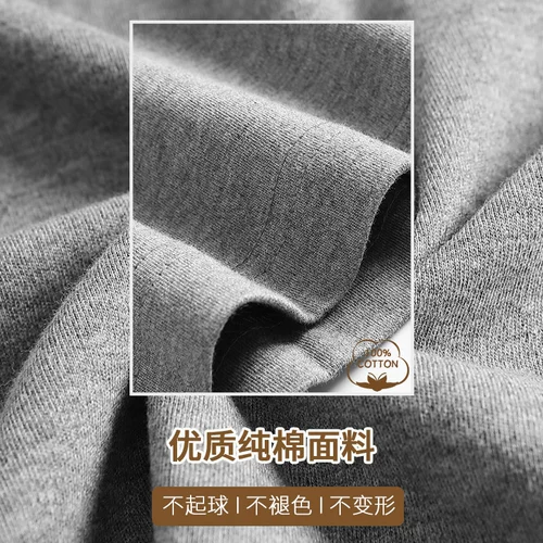 Мужской осенний тонкий хлопковый лонгслив, для мужчины среднего возраста