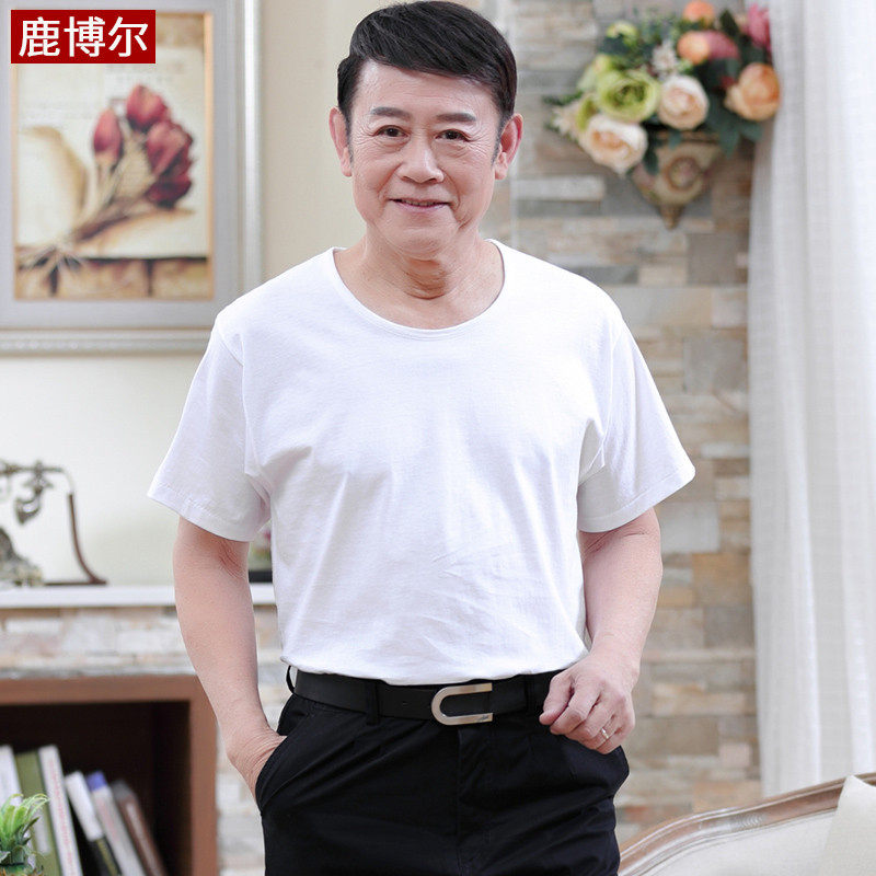 Middle-aged men's short-sleeved T-shirt loose middle-aged and the elderly pure cotton white undershirt summer dad half-sleeve old man shirt grandpa