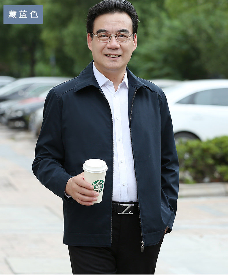 Blouson homme manches longues en Coton - Ref 3117224 Image 18