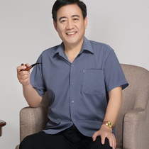 Summer dad short-sleeved shirt old 50-60 years old 70 mens shirt loose grandfather summer dress middle-aged inch shirt