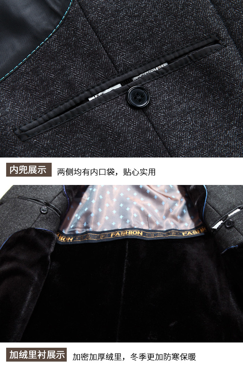 Blouson homme manches longues - Ref 3118660 Image 25