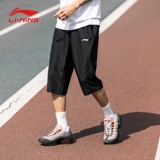 Li Ning, летние штаны, тонкие быстросохнущие баскетбольные пляжные шорты для отдыха, официальный продукт