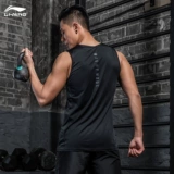 Li Ning, летний спортивный жилет, баскетбольная быстросохнущая футболка для спортзала без рукавов