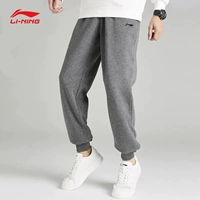 Li Ning, демисезонные трикотажные штаны для отдыха, оверсайз, свободный крой