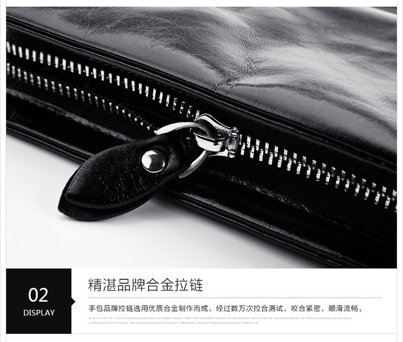 Sac pour homme - Ref 49772 Image 21