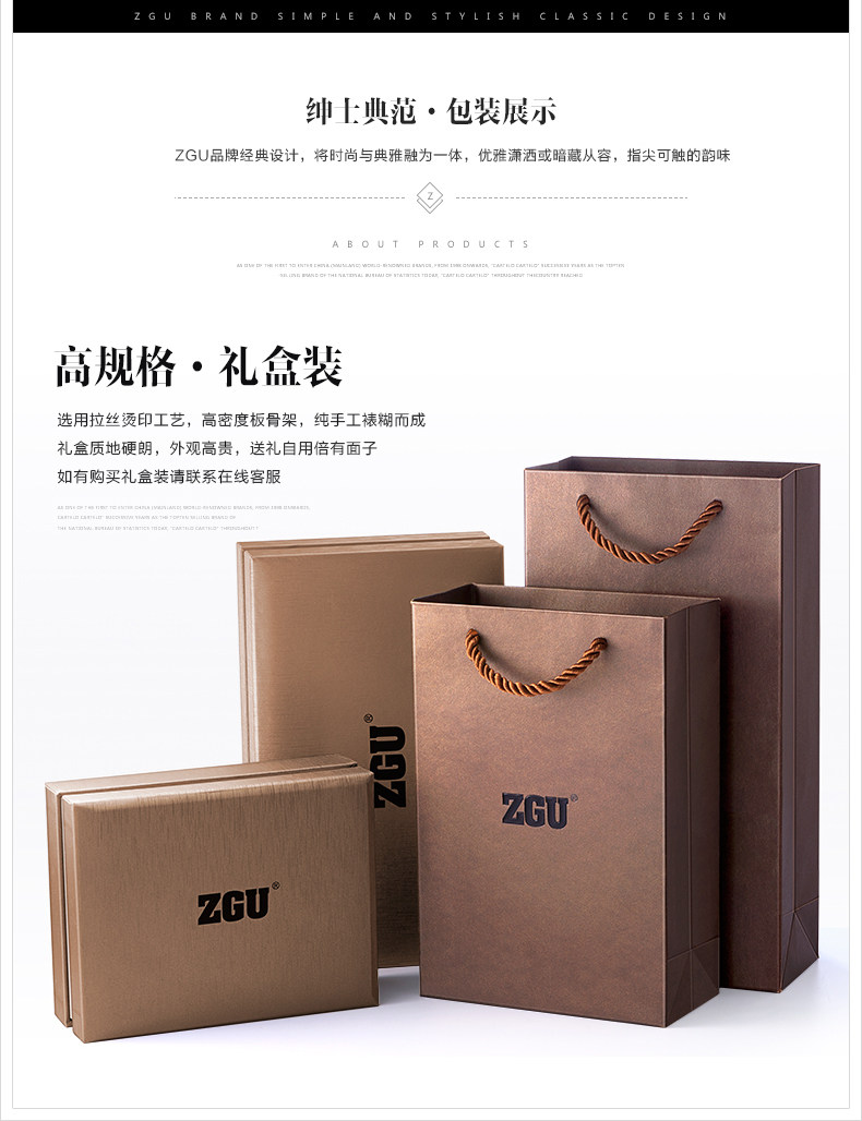 Sac pour homme - Ref 49772 Image 25