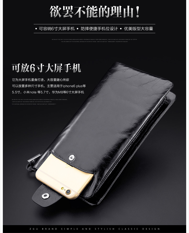 Sac pour homme - Ref 49772 Image 9